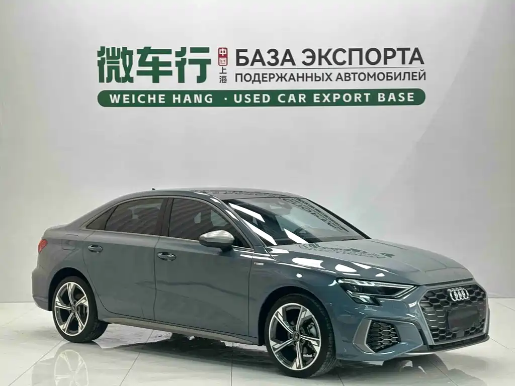 Audi A3 2022
