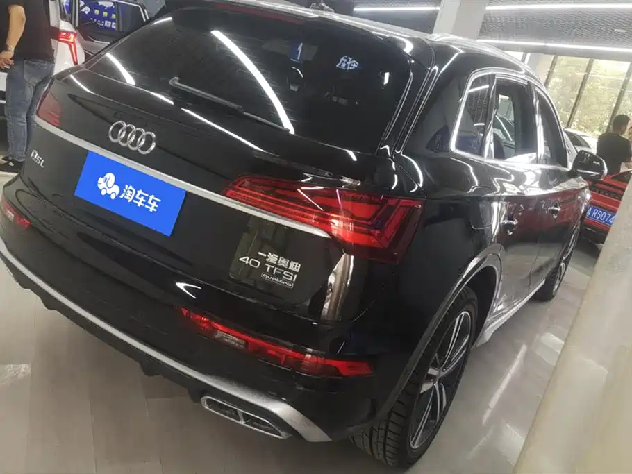Audi Q5L 2022