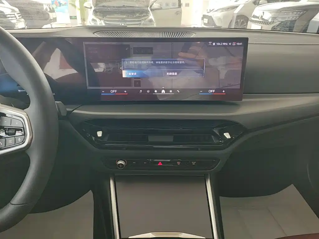 BMW i3 2025 — фото 13