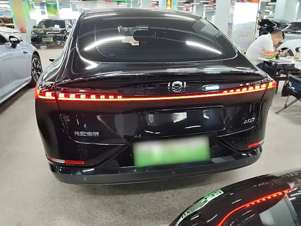 Changan Qiyuan A07 2024