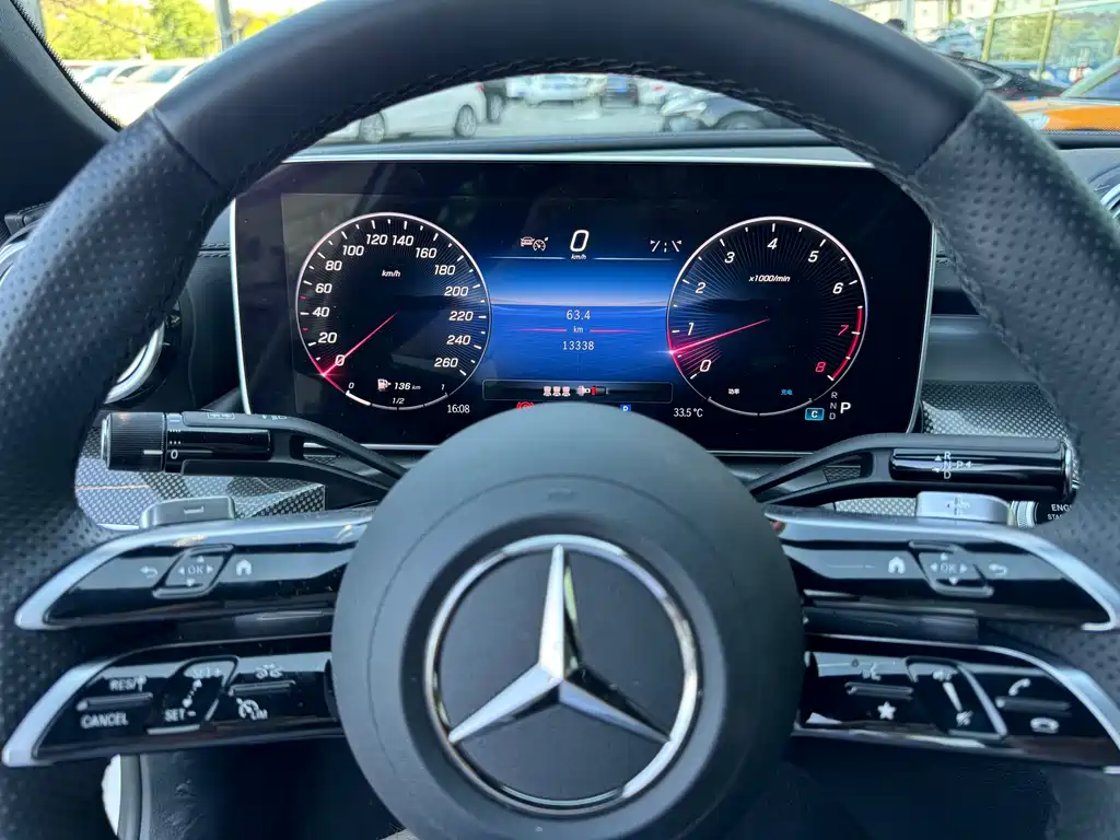 Mercedes-Benz C-Class 2026