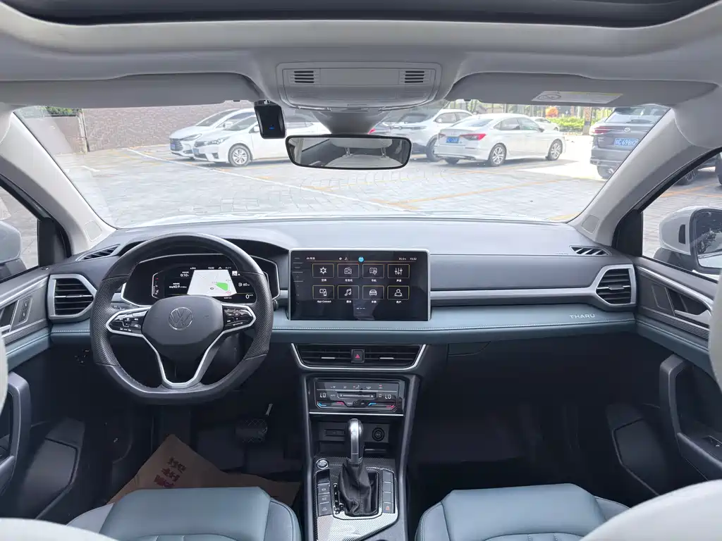 Volkswagen Tuyue 2023