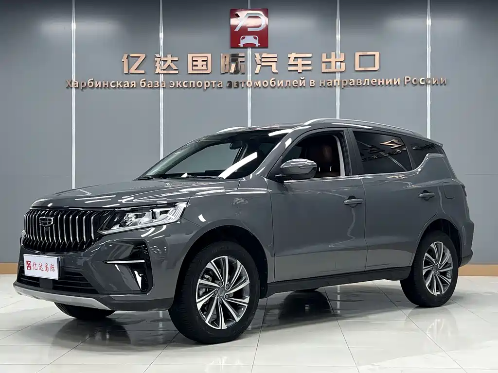 Geely Vision X6 2022