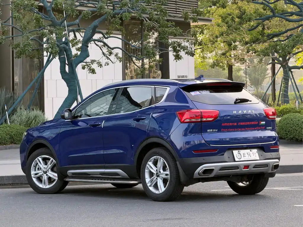 Haval H4 2018 — фото 4