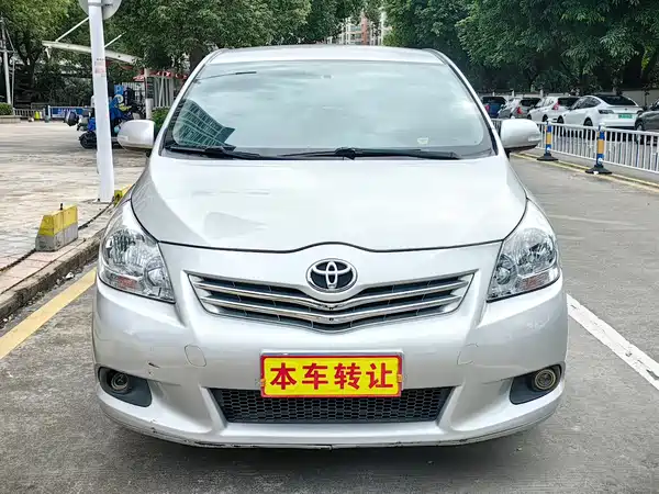 Toyota Yizhi 2011