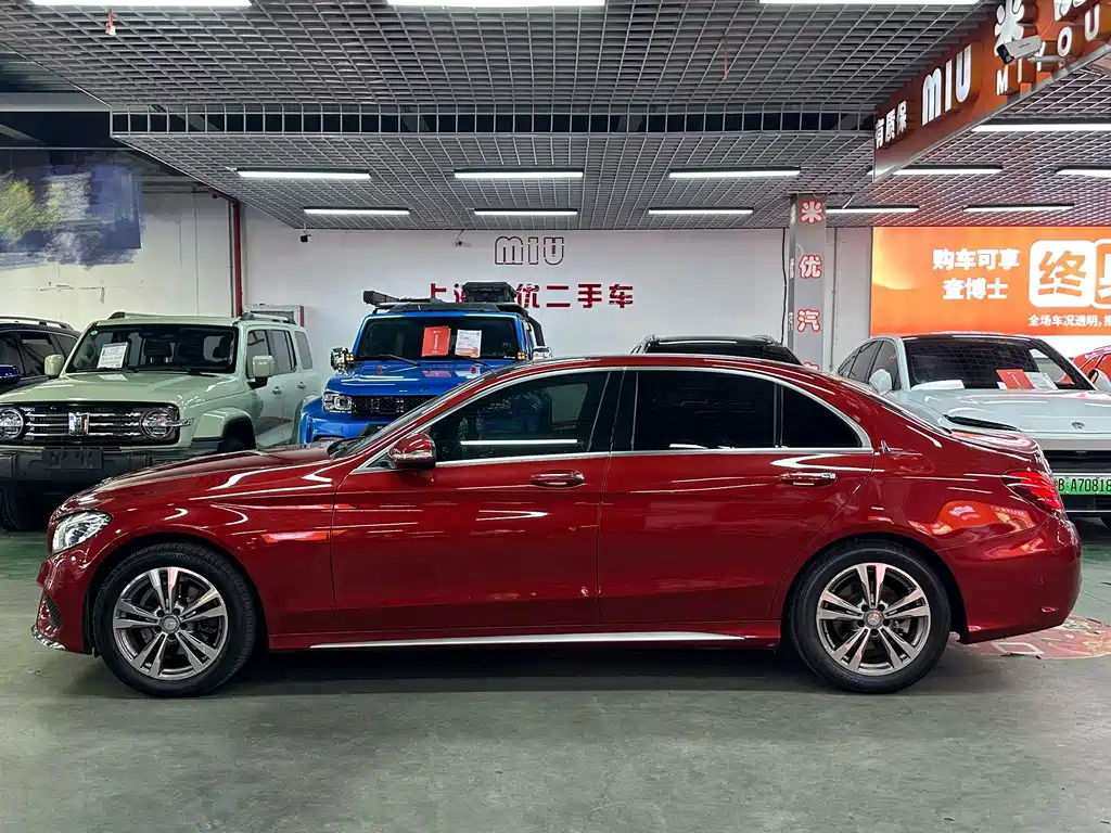Mercedes-Benz C-Class 2016