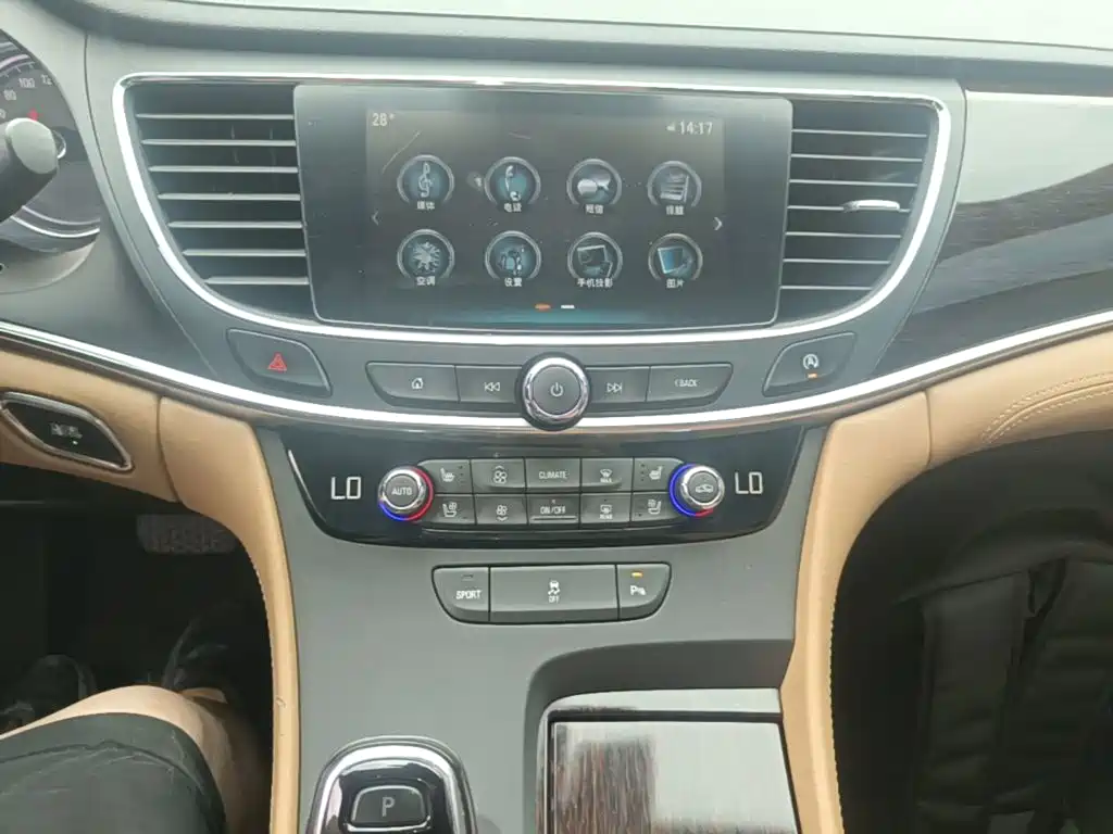 Buick LaCrosse 2017 — фото 13
