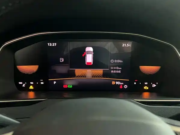 Volkswagen Magotan 2023