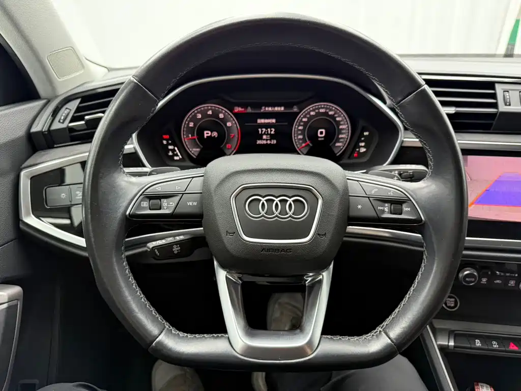 Audi Q3 2023