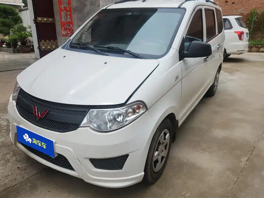 Wuling Hongguang 2022
