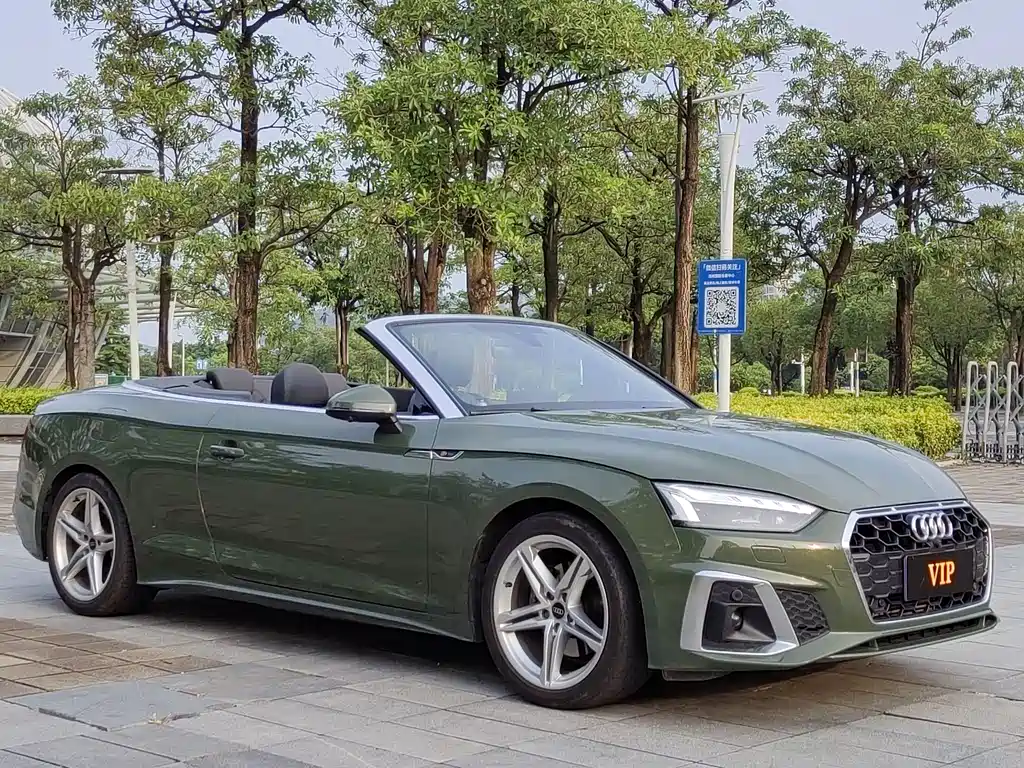 Audi A5 2023 — фото 35