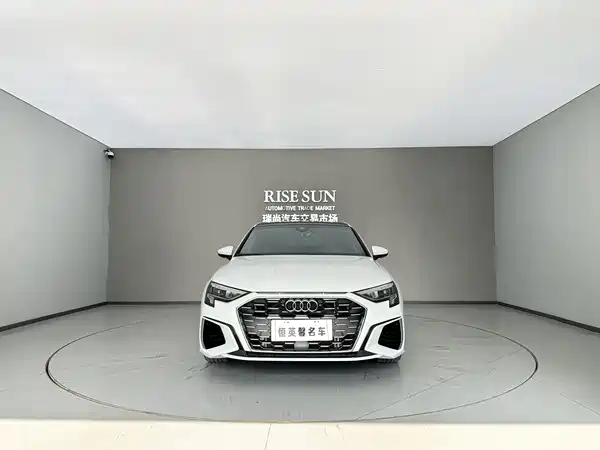 Audi A3 2024