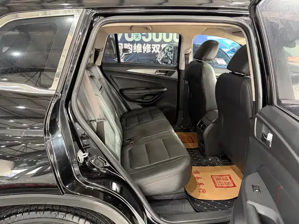Changan CS75 2016