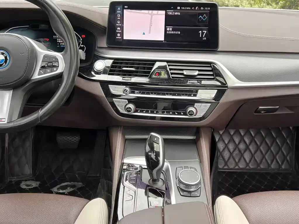BMW 5 Series New Energy 2022 — фото 15