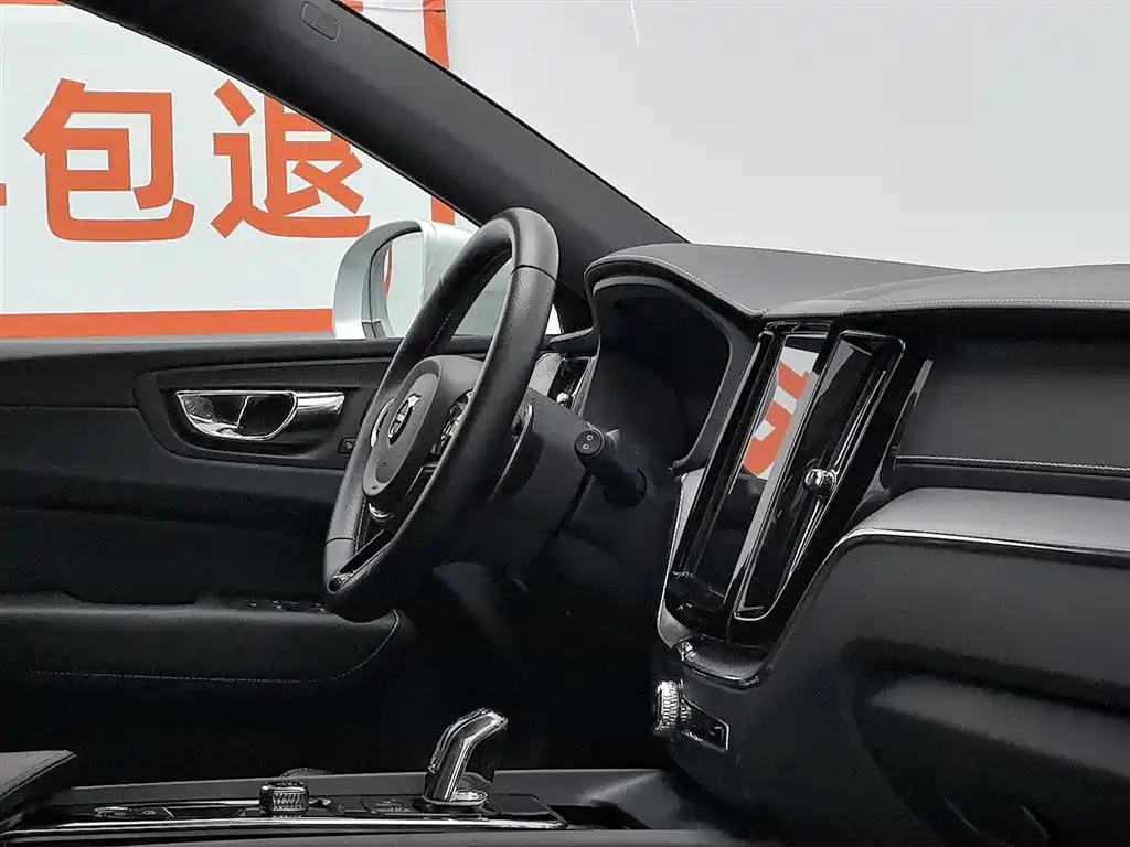 Volvo XC60 PHEV 2019 — фото 22