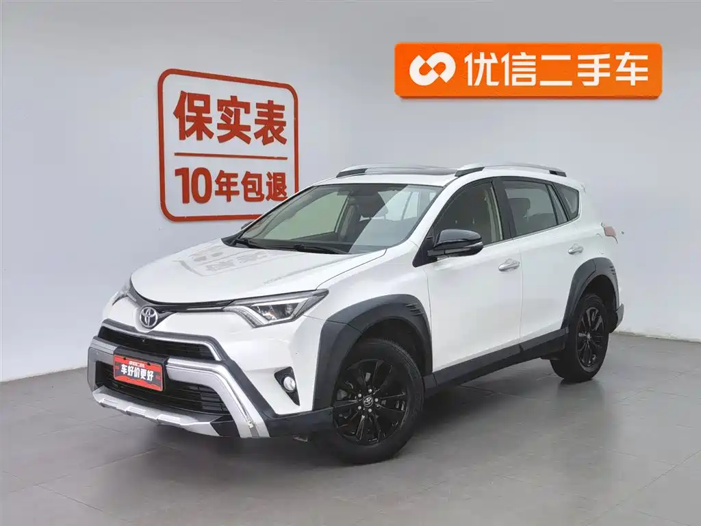 Toyota RAV4 2019 — фото 1