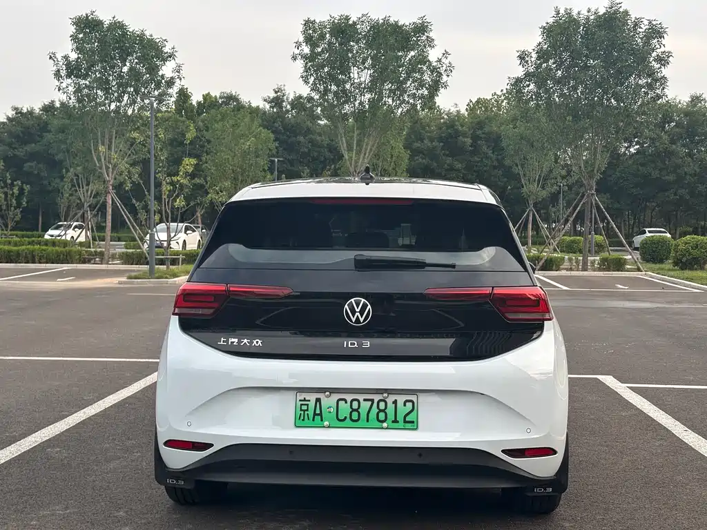 Volkswagen ID.3 2023