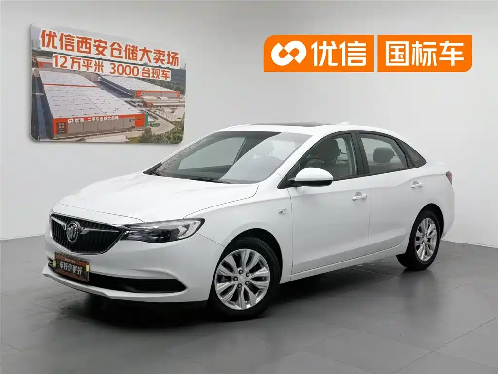 Buick Excelle 2019