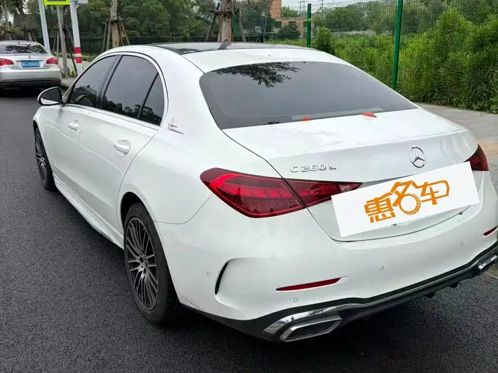 Mercedes-Benz C-Class 2022