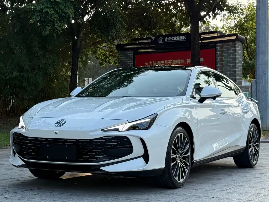 MG 7 2023