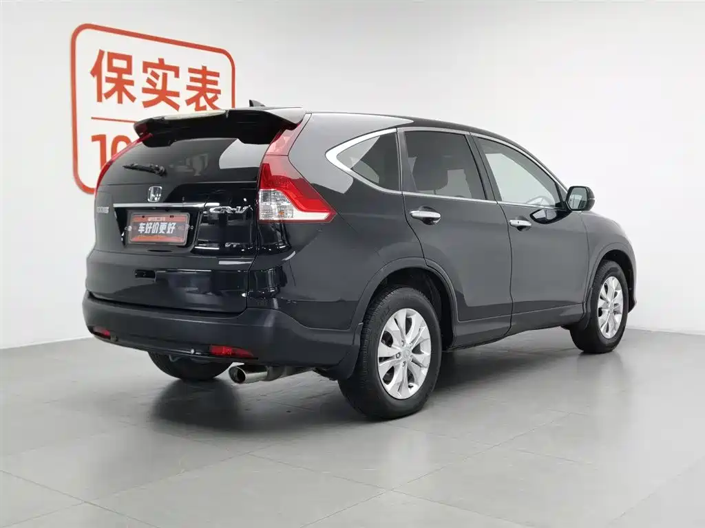 Honda CR-V 2014