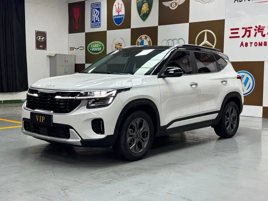 Kia Seltos 2023