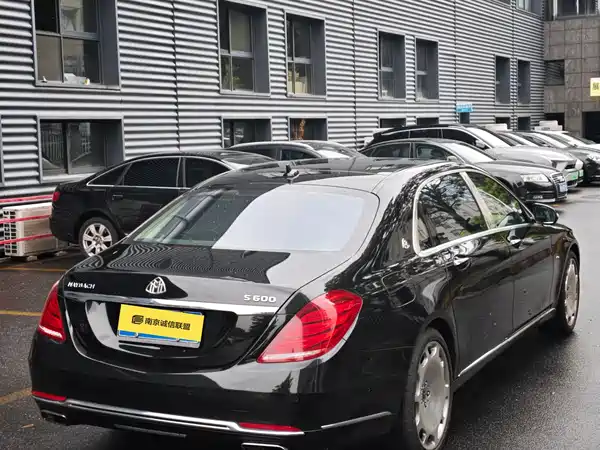 Mercedes-Benz Maybach S-Class 2015