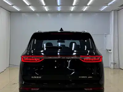 Jetour X90 PLUS 2023