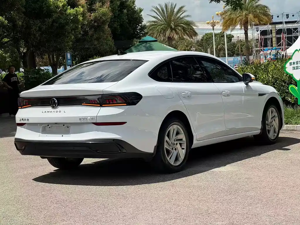 Volkswagen Lamando 2022