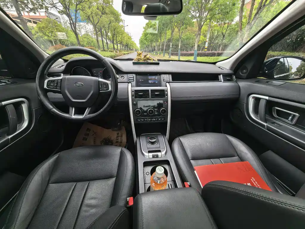 Land Rover Discovery Sport 2018 — фото 7