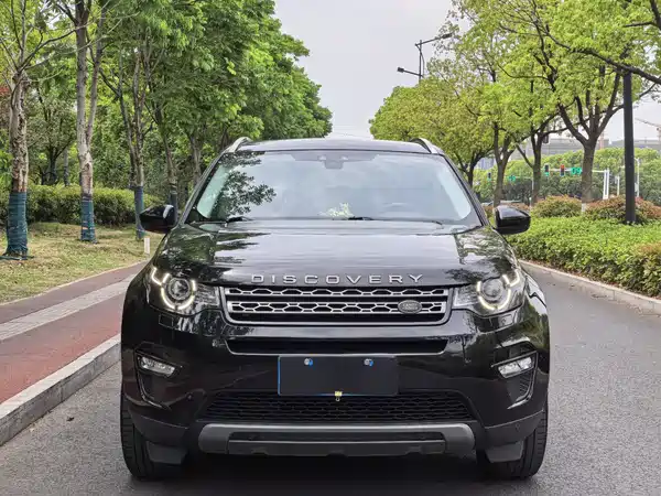 Land Rover Discovery Sport 2018