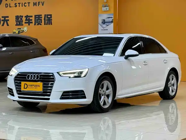 Audi A4L 2017