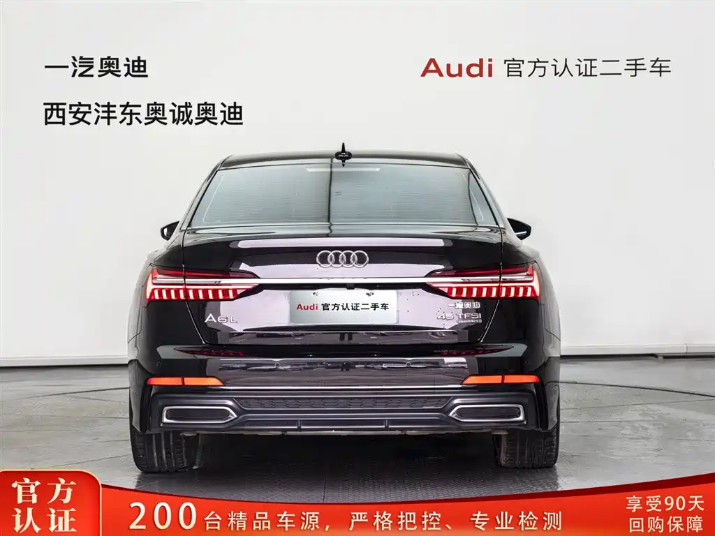 Audi A6L 2022 — фото 4