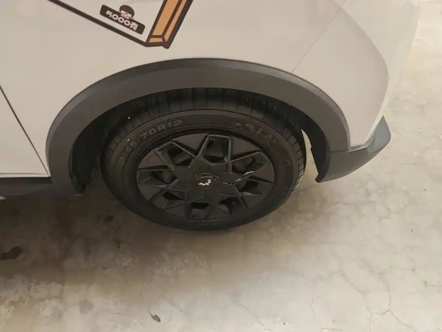Wuling MINIEV 2022