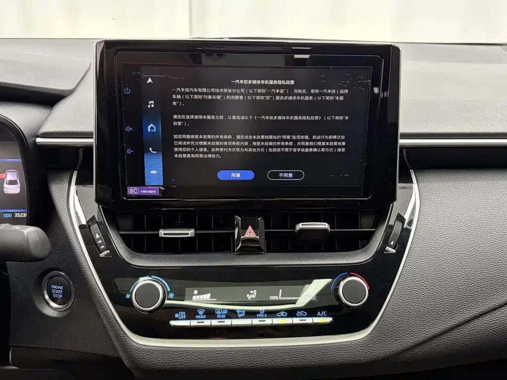 Toyota Corolla 2022 — фото 12