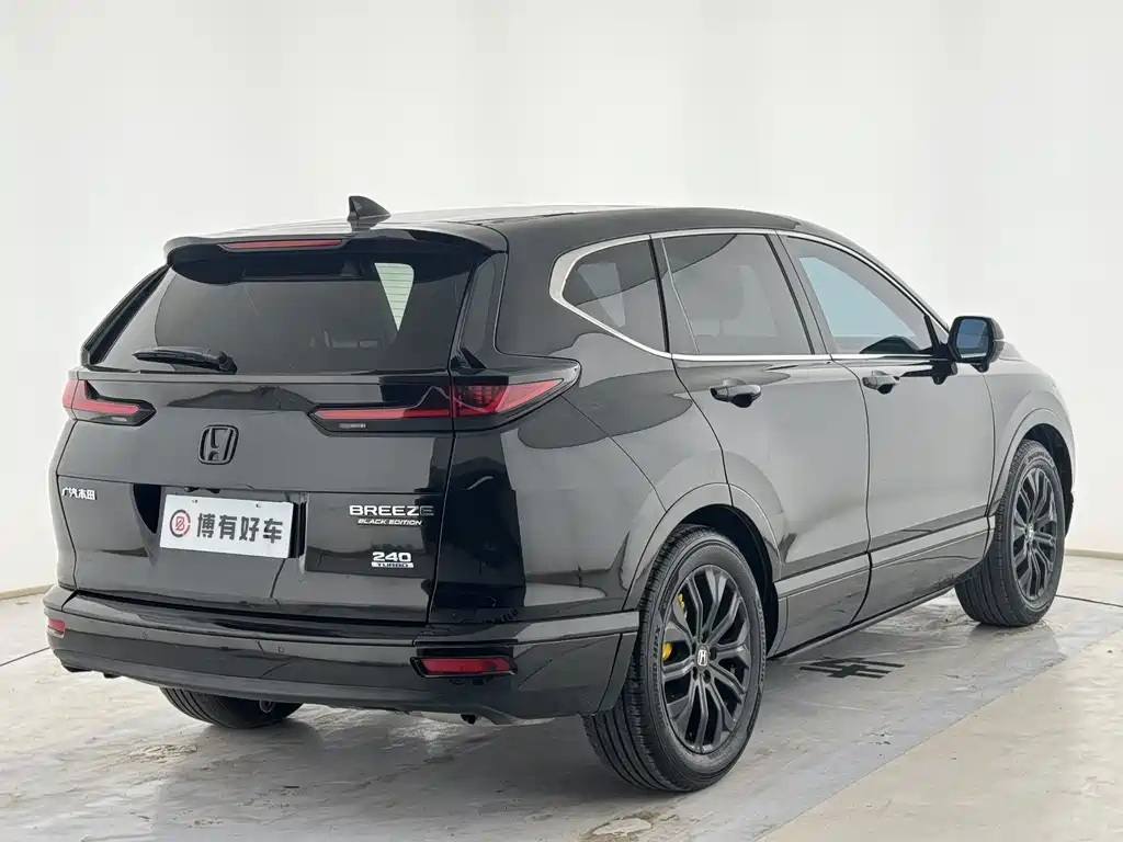 Honda Breeze 2022 — фото 13