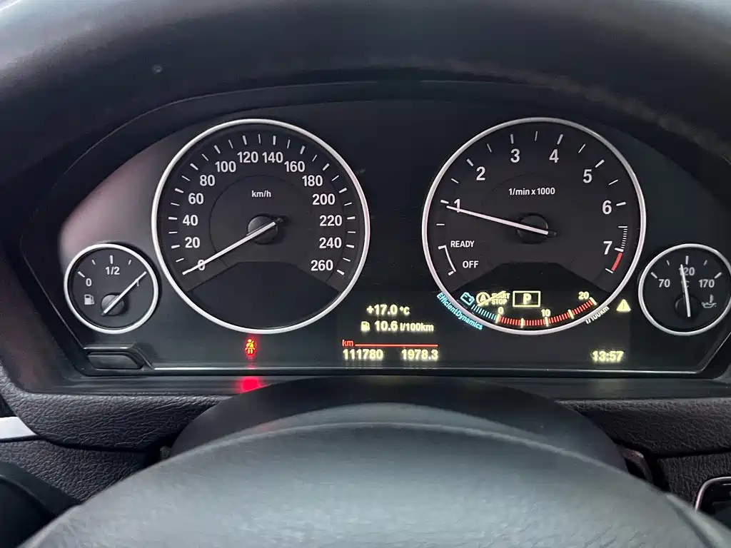 BMW 3 Series 2018 — фото 19