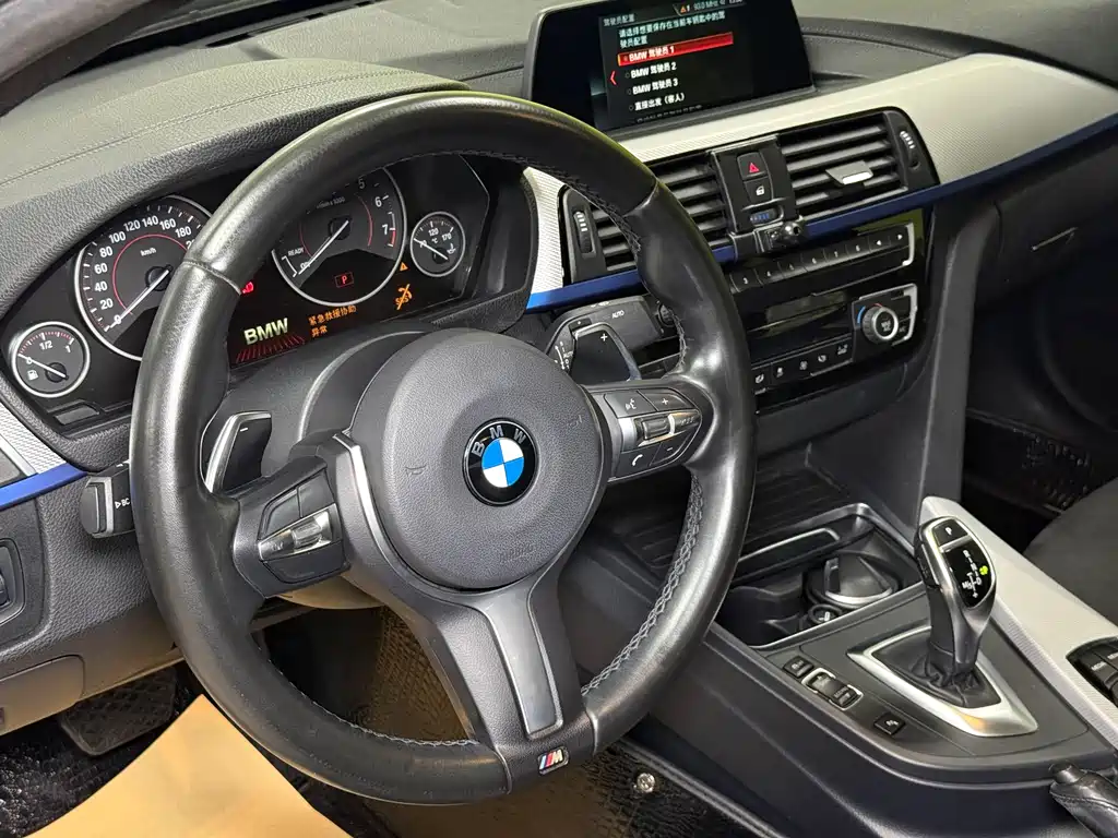 BMW 3 Series 2017 — фото 14