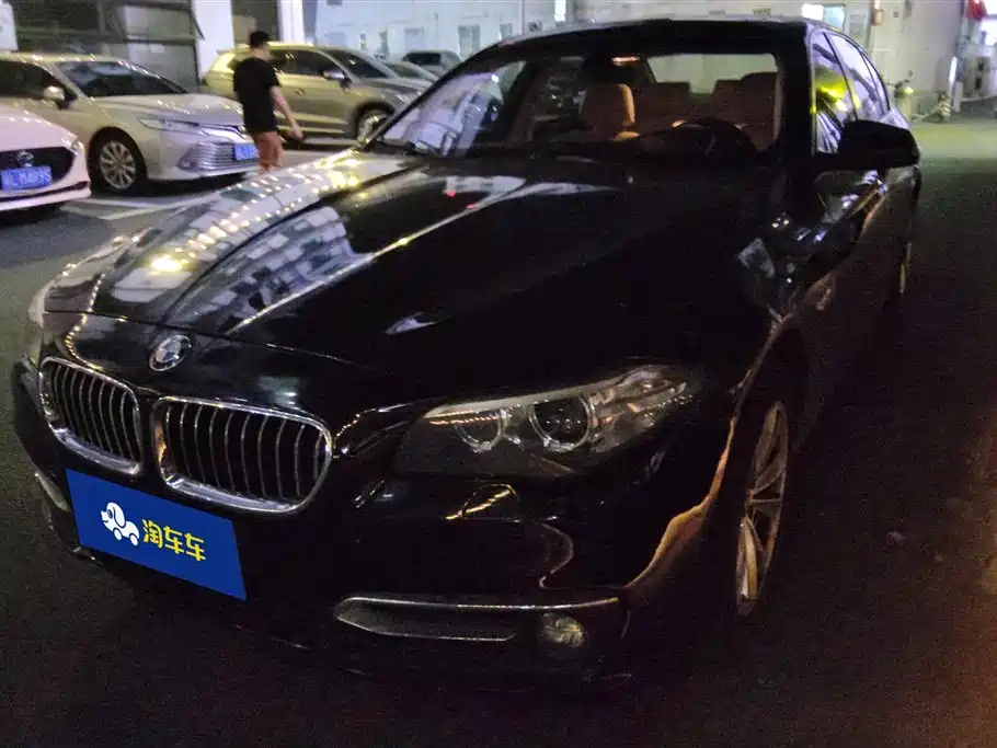 BMW 5 Series 2014
