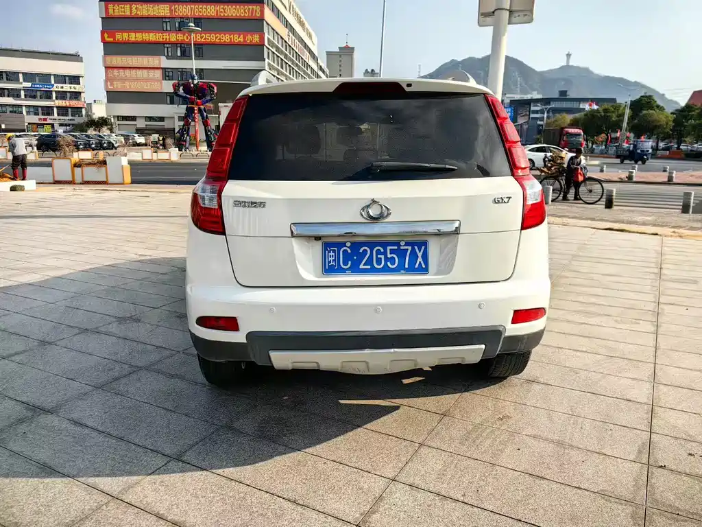Geely GX7 2015 — фото 4