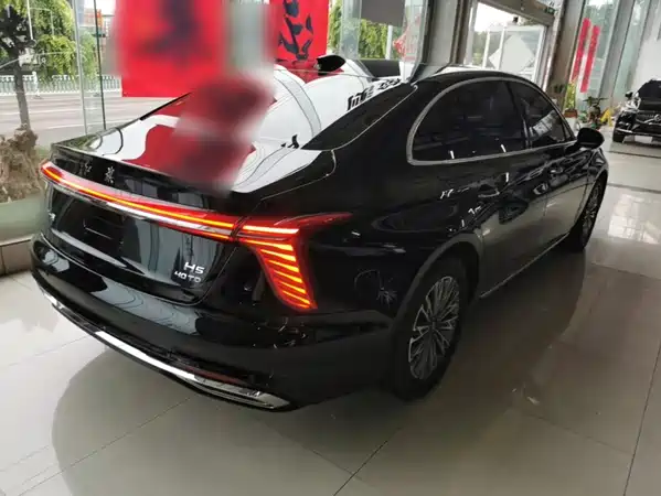 Hongqi H5 2023