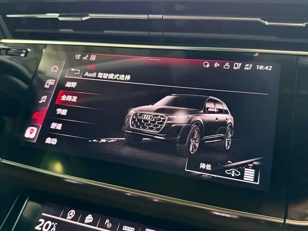 Audi Q7 2026 — фото 15