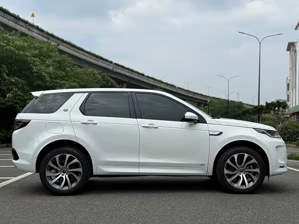 Land Rover Discovery Sport 2020