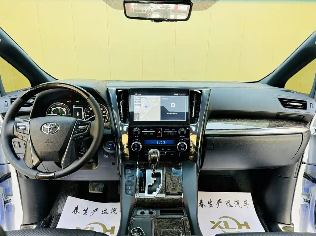 Toyota Alphard 2021 — фото 6