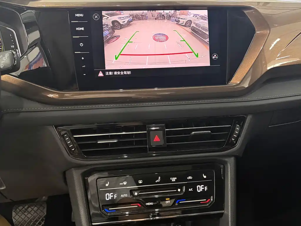 Volkswagen Tharu 2022
