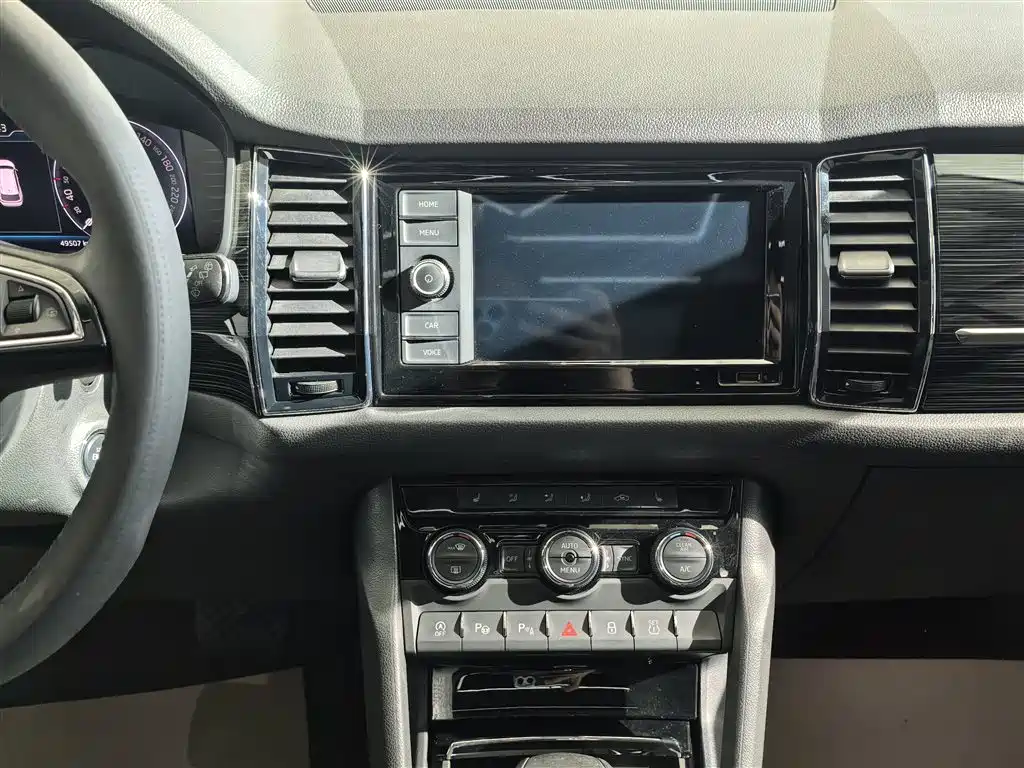 Skoda Kodiaq 2020 — фото 11