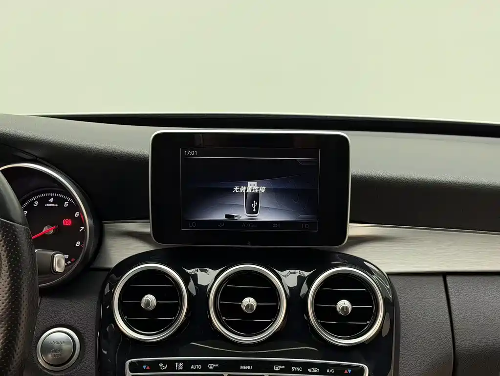Mercedes-Benz C-Class 2015 — фото 24