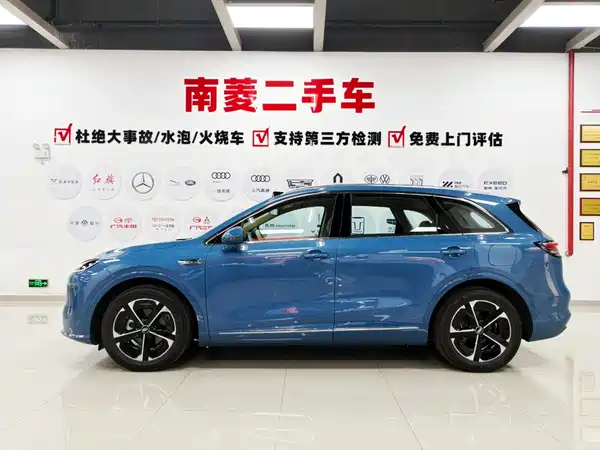 Shangjie H5 2025