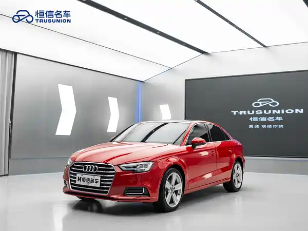 Audi A3 2018