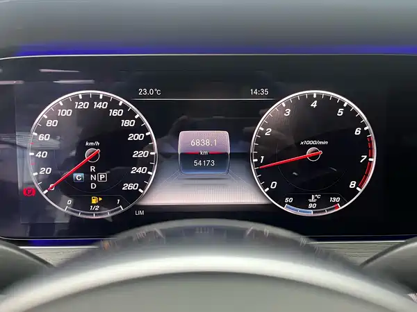 Mercedes-Benz E-Class 2020